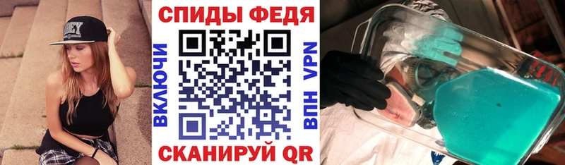 АМФЕТАМИН Premium  блэк спрут сайт  Емва 