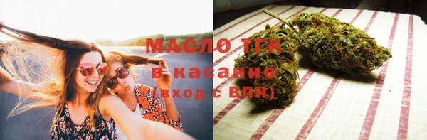 дурь Медвежьегорск