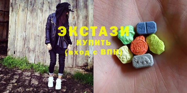 прущая мука Мегион