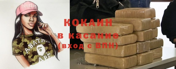 дурь Медвежьегорск
