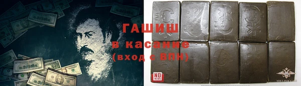прущая мука Мегион