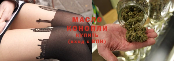 прущая мука Мегион