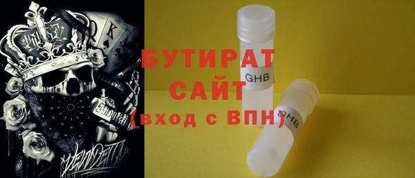 прущая мука Мегион