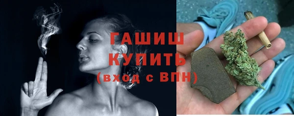 прущая мука Мегион