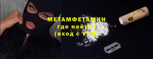 дурь Медвежьегорск
