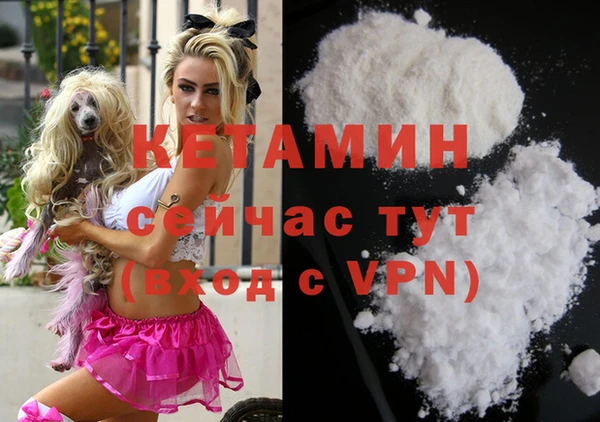 дурь Медвежьегорск