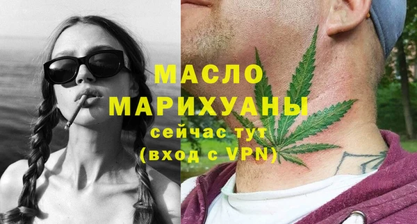 дурь Медвежьегорск