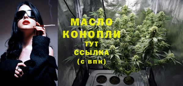 ALPHA-PVP Медногорск
