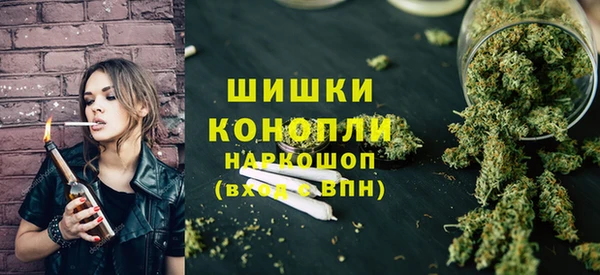 ALPHA-PVP Медногорск
