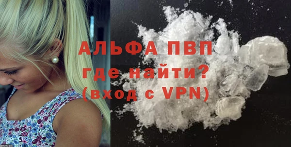 прущая мука Мегион
