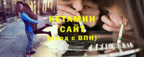 ALPHA-PVP Медногорск