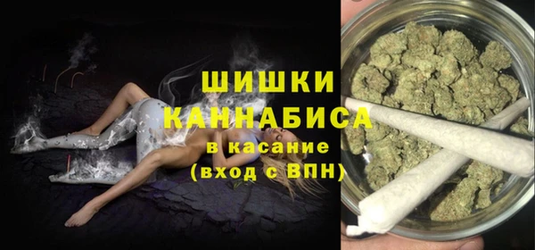 прущая мука Мегион