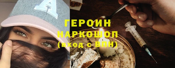дурь Медвежьегорск