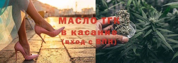 дурь Медвежьегорск
