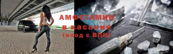 дурь Медвежьегорск