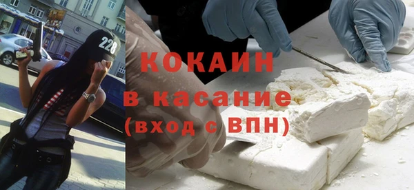 дурь Медвежьегорск