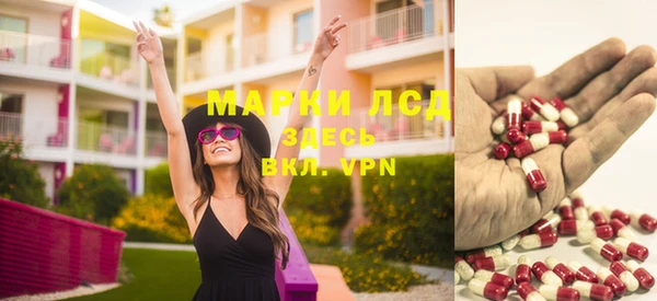 дурь Медвежьегорск
